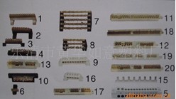 供应接线端子（全）
